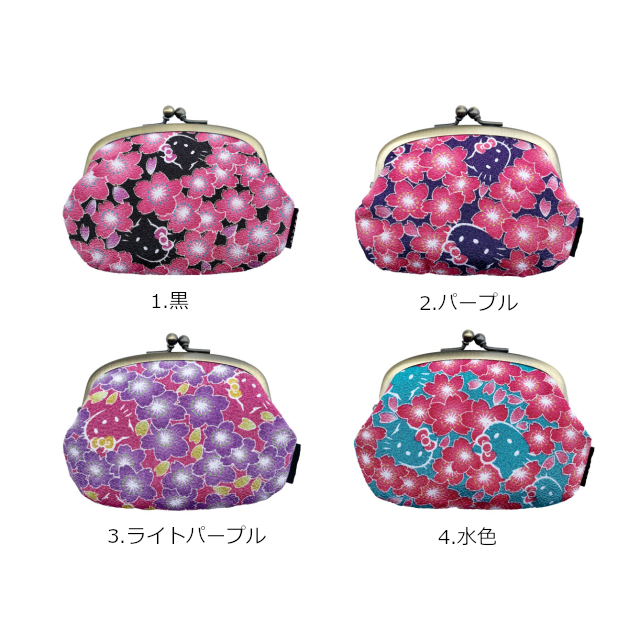 ちりめん ハローキティ親子がま口財布 カラバリ 色名