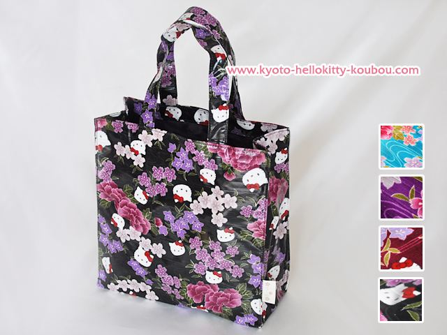 京都・はろうきてぃ工房マチ有りトートバッグ４色