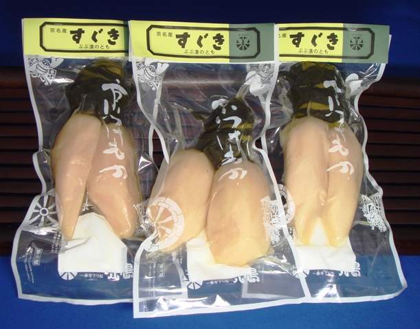 すぐき漬