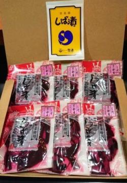 メール便京風味小袋6