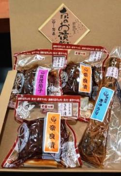 メール専用奈良漬瓜2胡瓜1賀茂茄子1