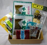 CF-1 千枚と京漬物