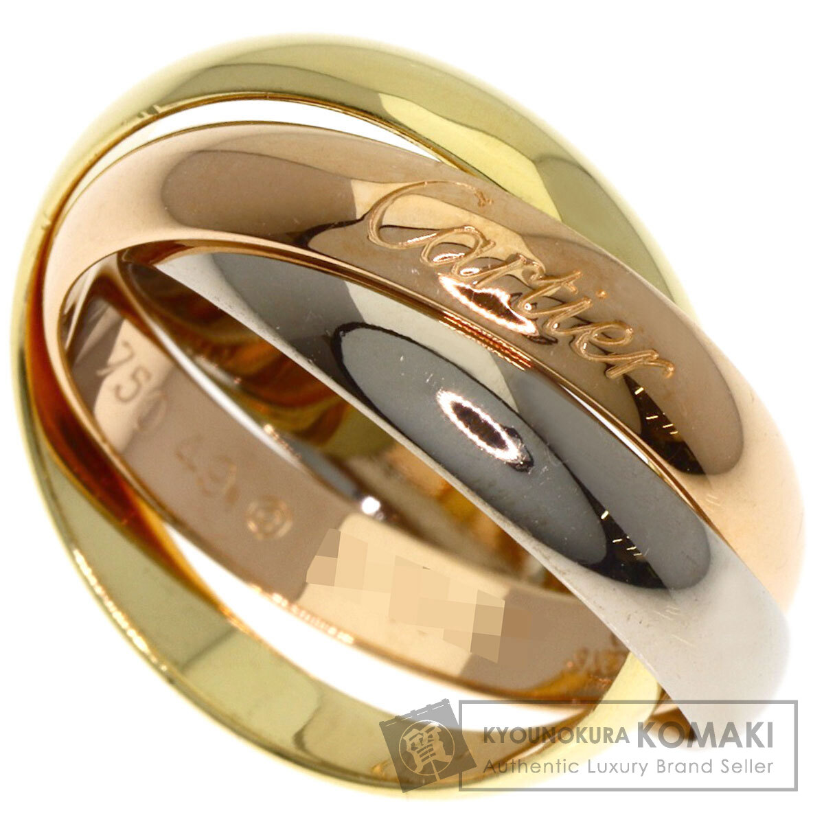 CARTIER カルティエ トリニティ #49 現行モデル リング・指輪 K18