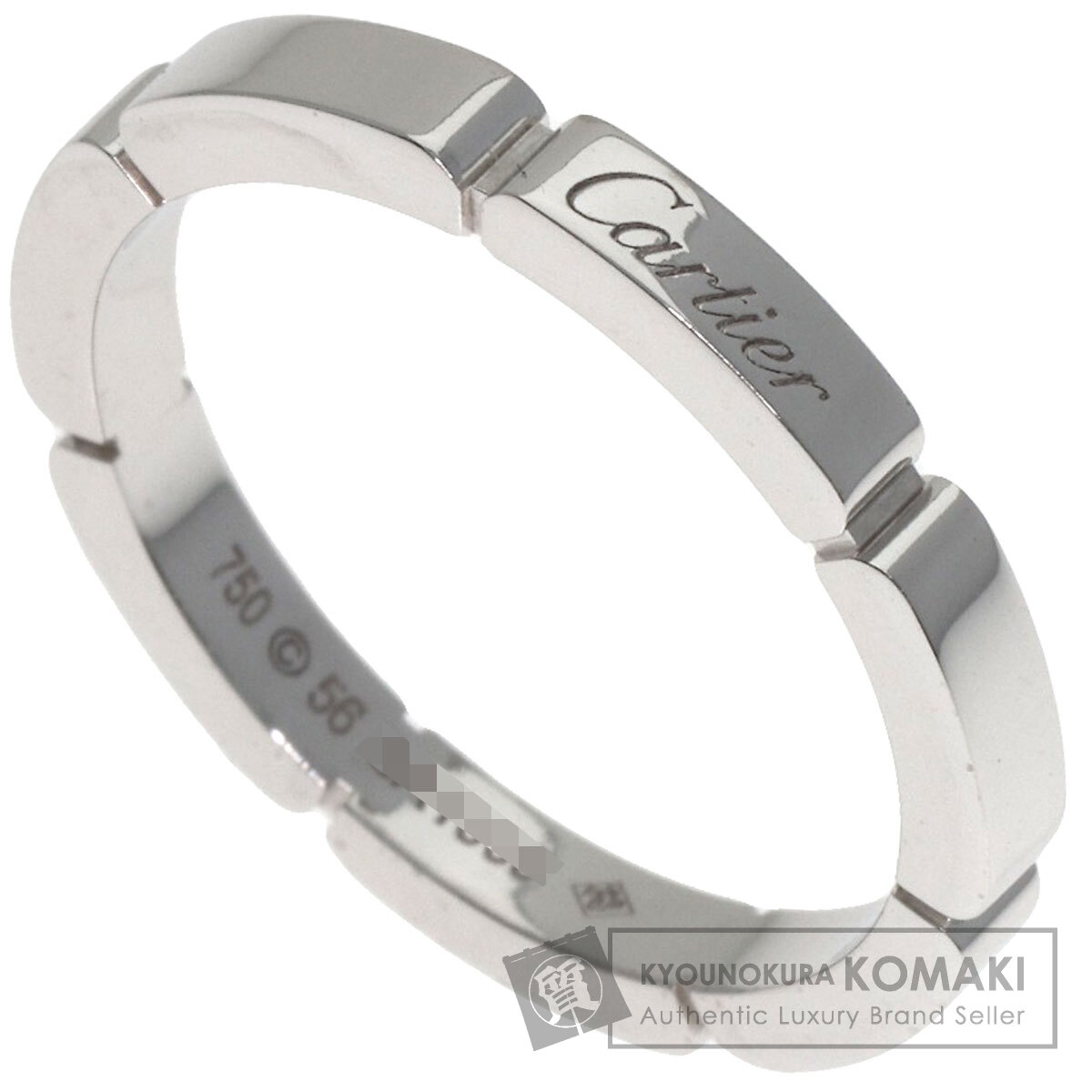 カルティエ リング・指輪 マイヨンパンテール #56