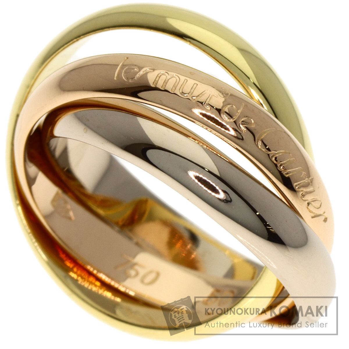 カルティエ リング・指輪 トリニティ #50