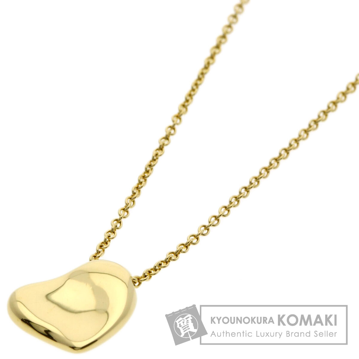 ティファニー ネックレス フルハート