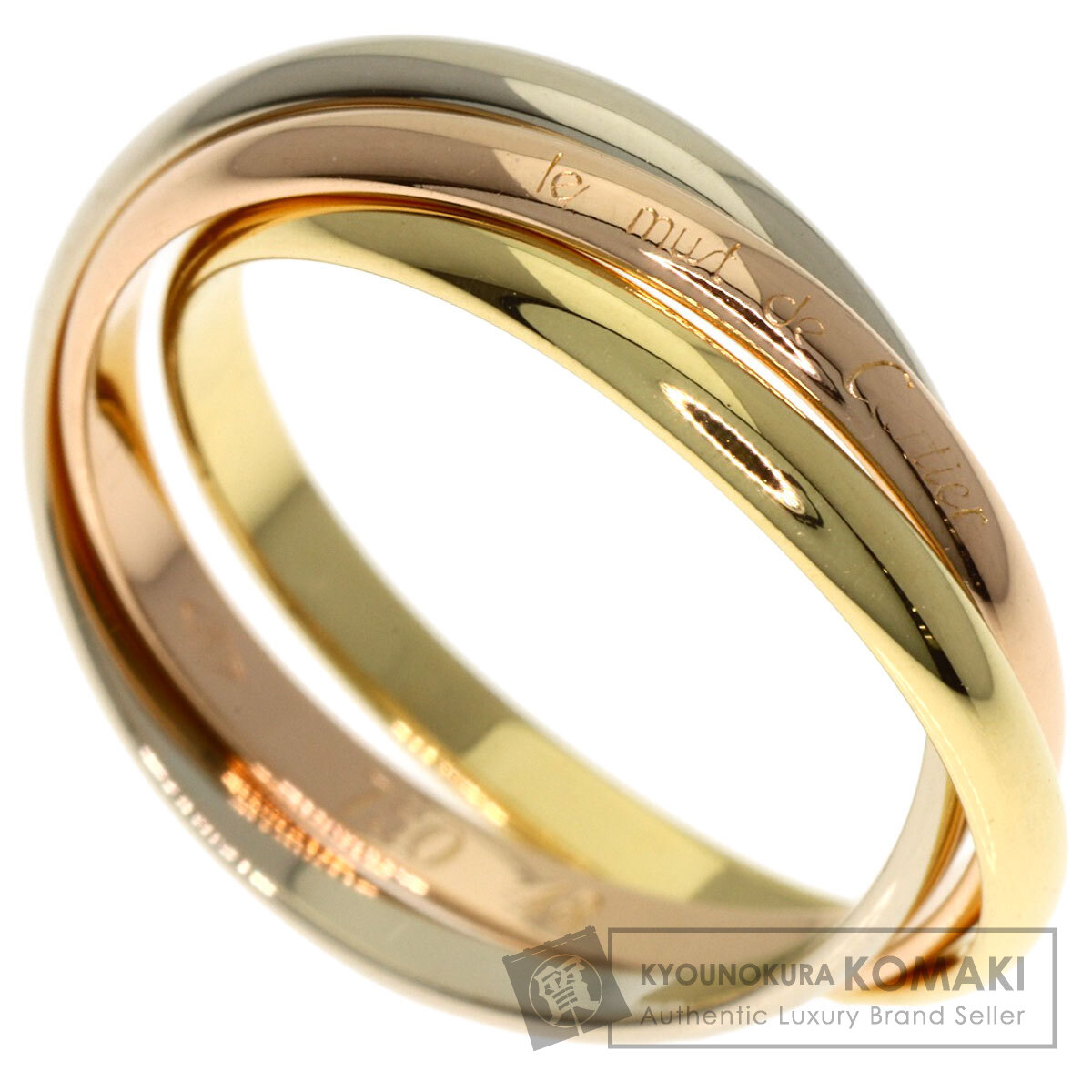 カルティエ リング・指輪 トリニティ #48