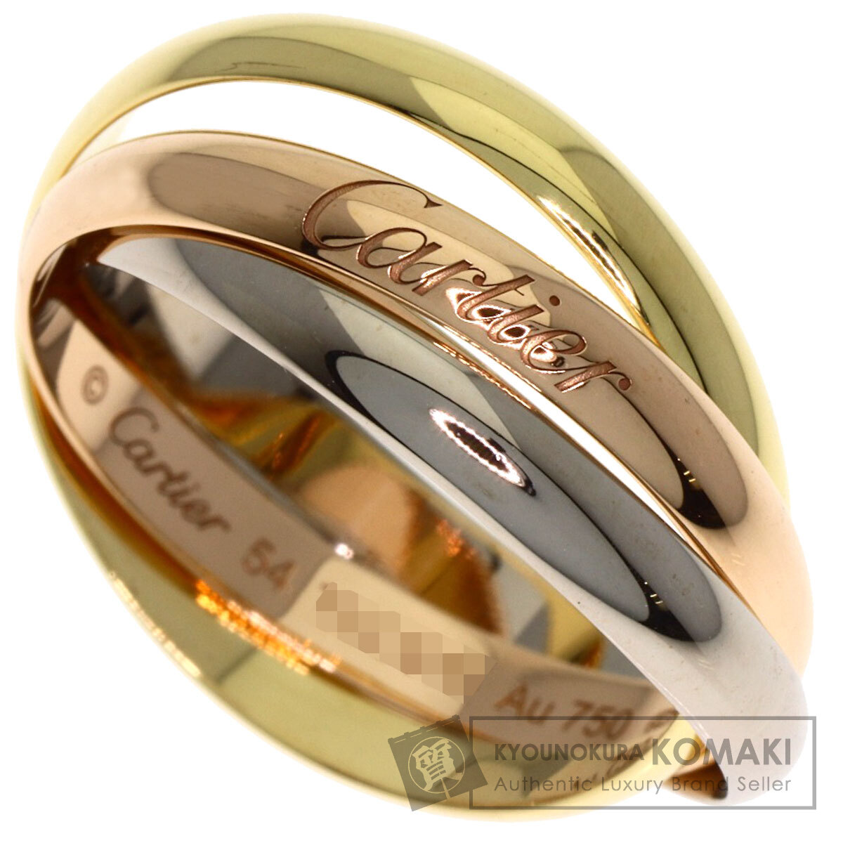CARTIER カルティエ トリニティ SM #54 現行モデル リング・指輪 K18