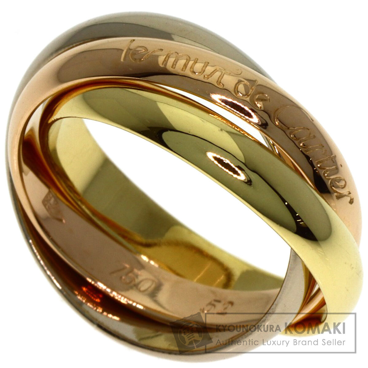 カルティエ リング・指輪 トリニティ #52