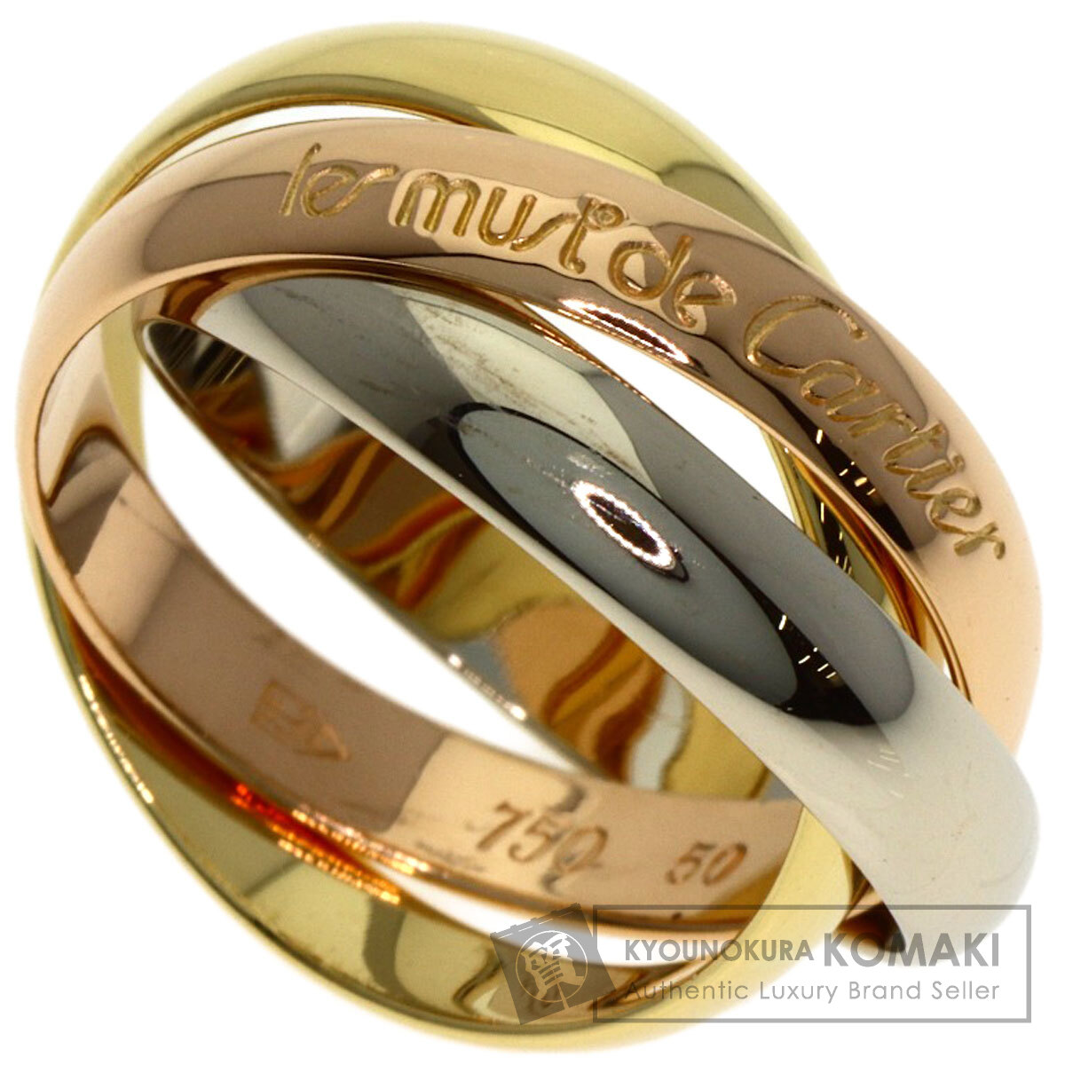 カルティエ リング・指輪 トリニティ #50