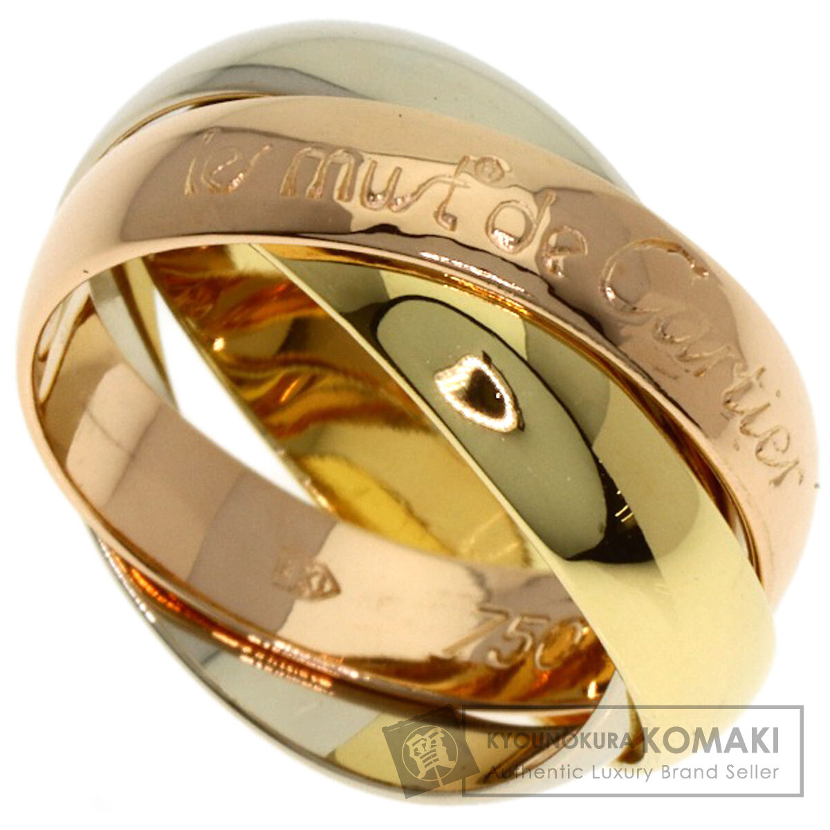 CARTIER カルティエ トリニティ #41 リング・指輪 K18イエローゴールド