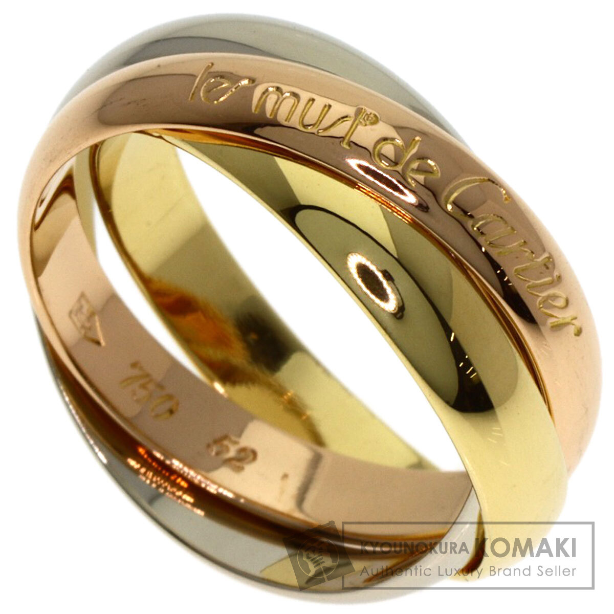 カルティエ リング・指輪 トリニティ #52