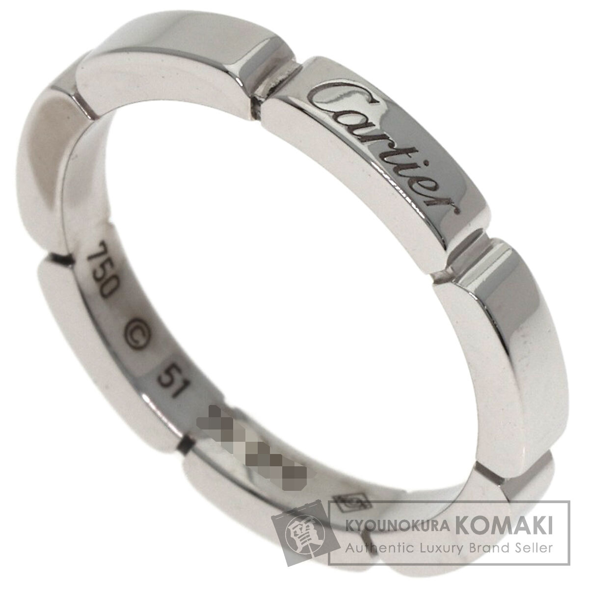 カルティエ リング・指輪 マイヨンパンテール #51