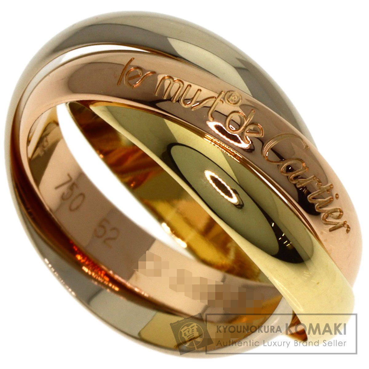 カルティエ リング・指輪 トリニティ #52