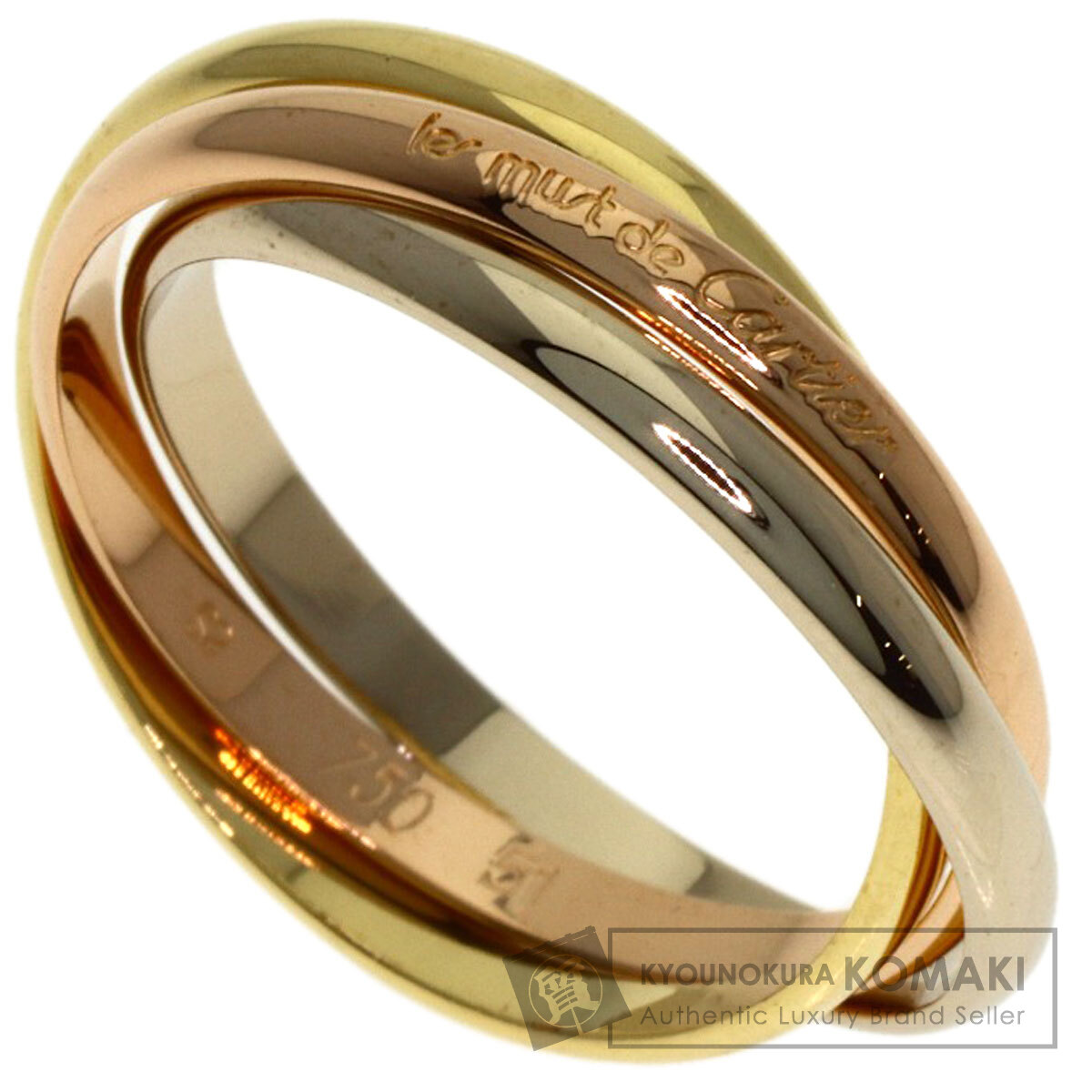 カルティエ リング・指輪 トリニティ XS #51