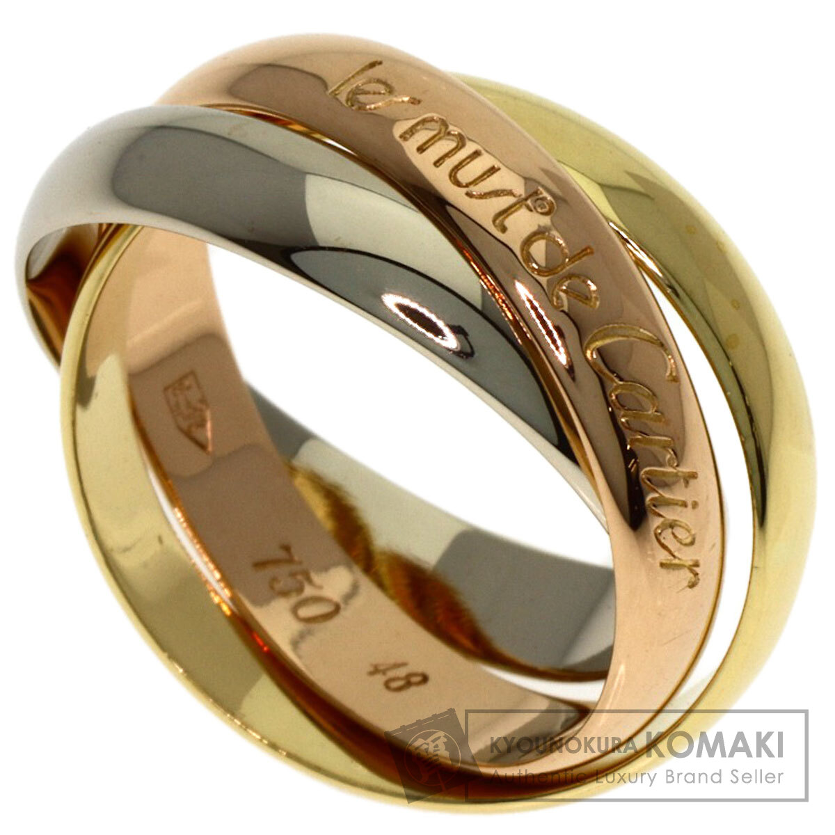 カルティエ リング・指輪 トリニティ #48