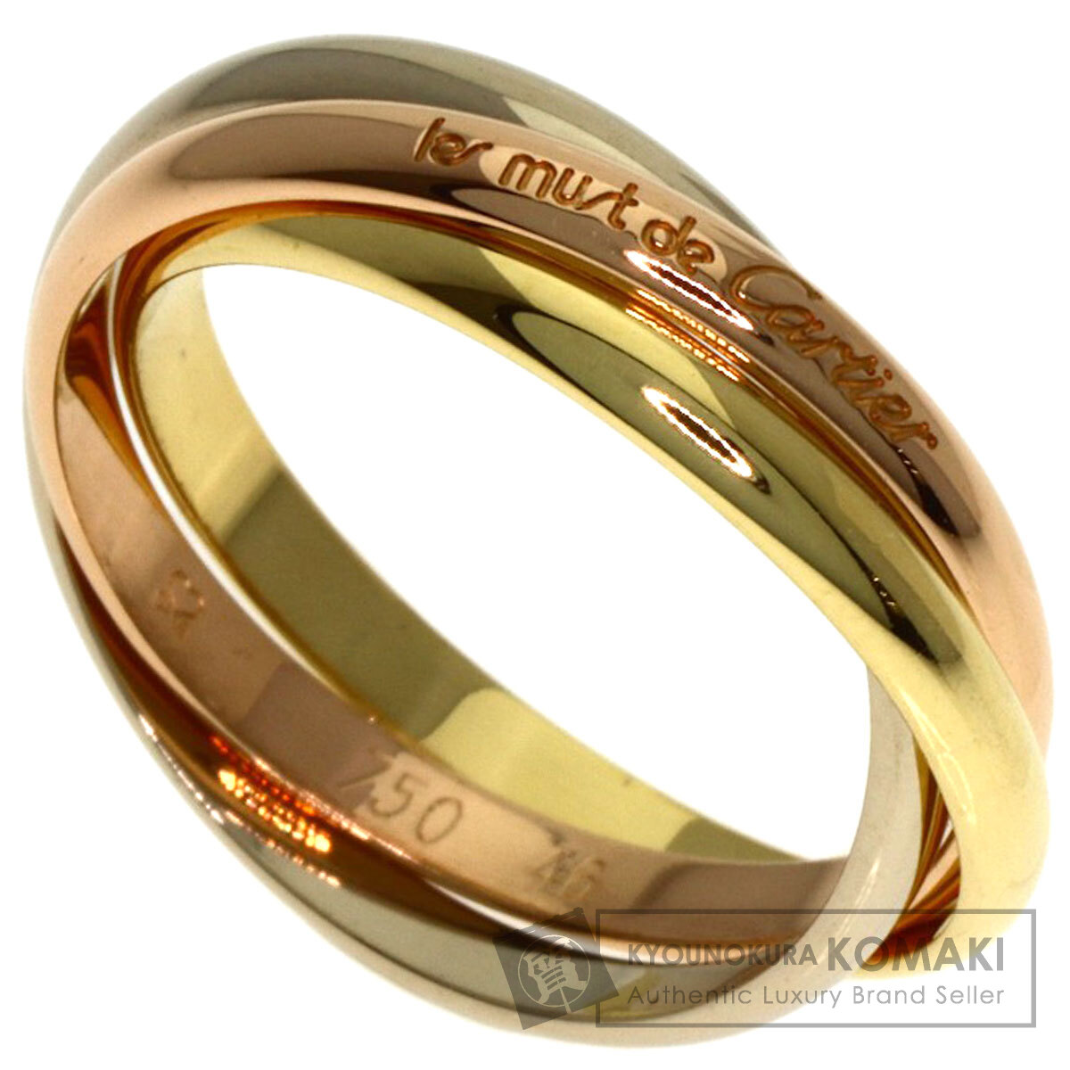カルティエ リング・指輪 トリニティ XS #46