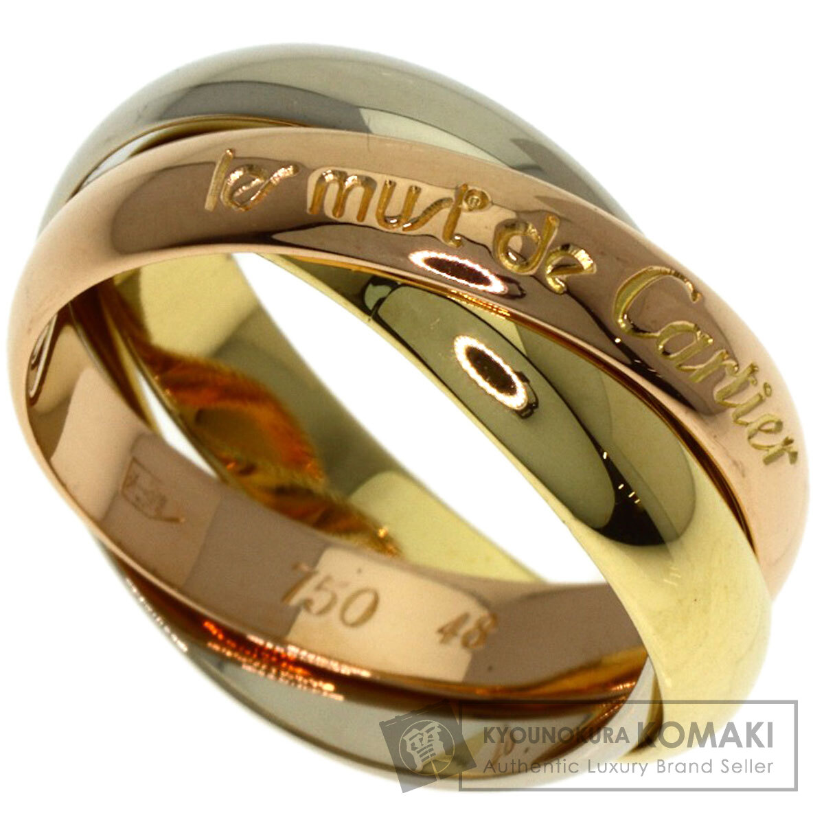 カルティエ リング・指輪 トリニティ #48