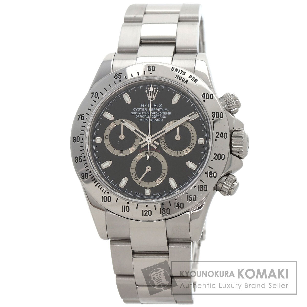 ロレックス 腕時計 コスモグラフ デイトナ