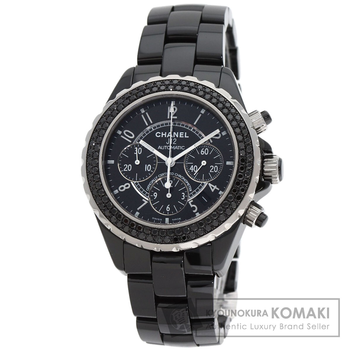 シャネル 腕時計 J12 41mm ベゼル ブラックダイヤモンド
