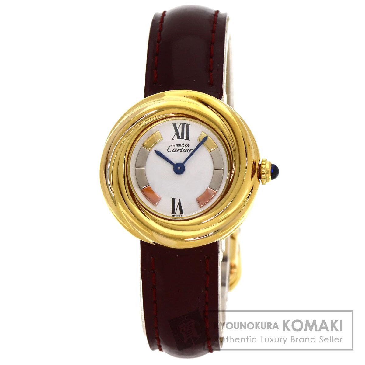 カルティエ 腕時計 マストトリニティ