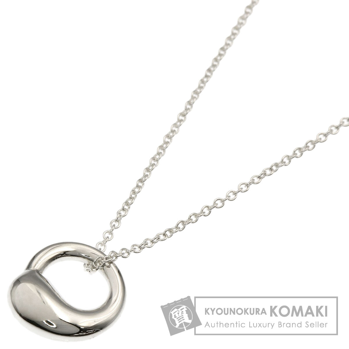 ティファニー ネックレス エターナル サークル