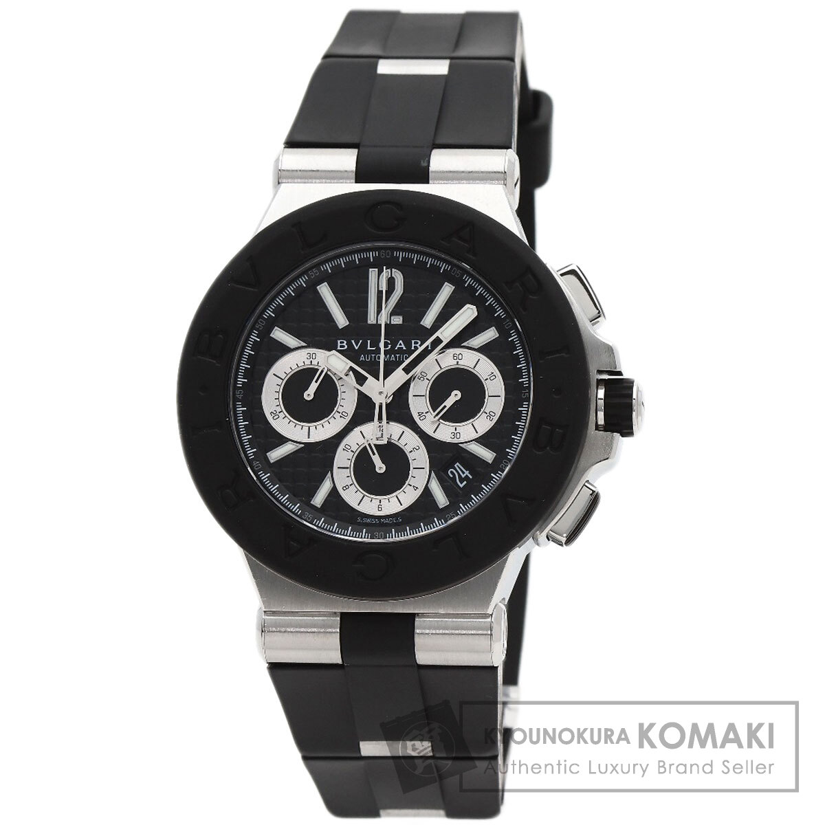 ブルガリ 腕時計 ディアゴノ クロノグラフ