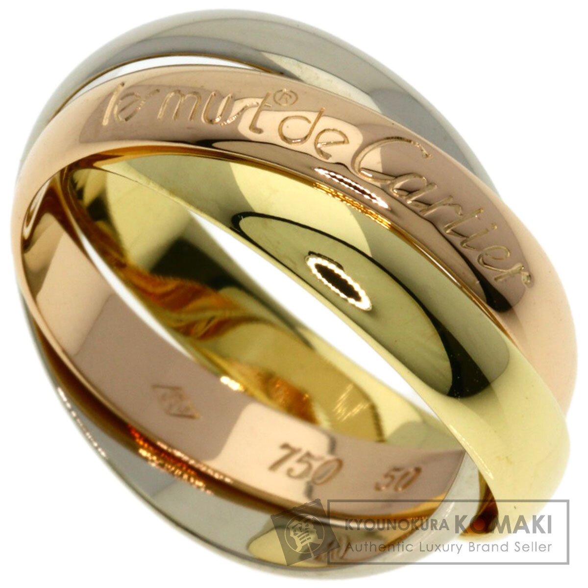 カルティエ リング・指輪 トリニティ #50