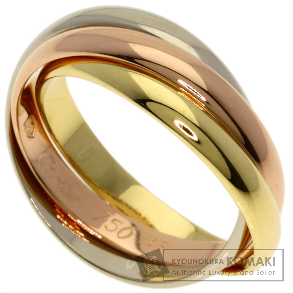 カルティエ リング・指輪 トリニティ SM #48