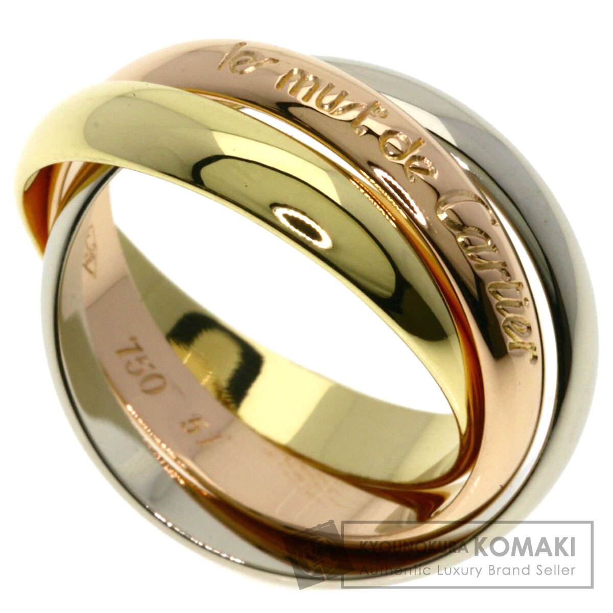 カルティエ リング・指輪 トリニティ #51