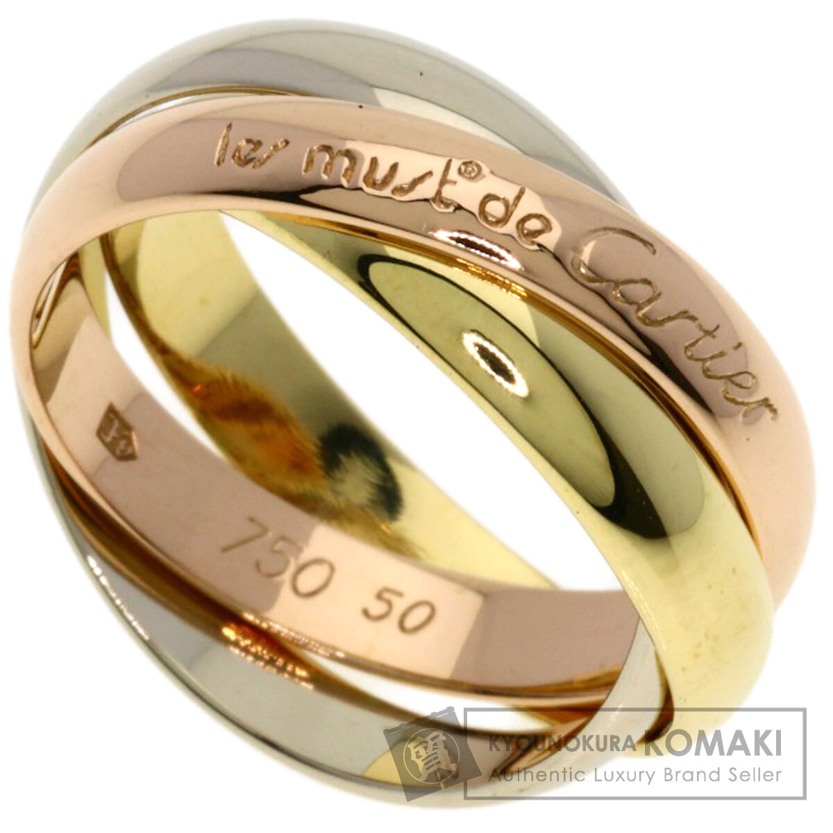 カルティエ リング・指輪 トリニティ #50