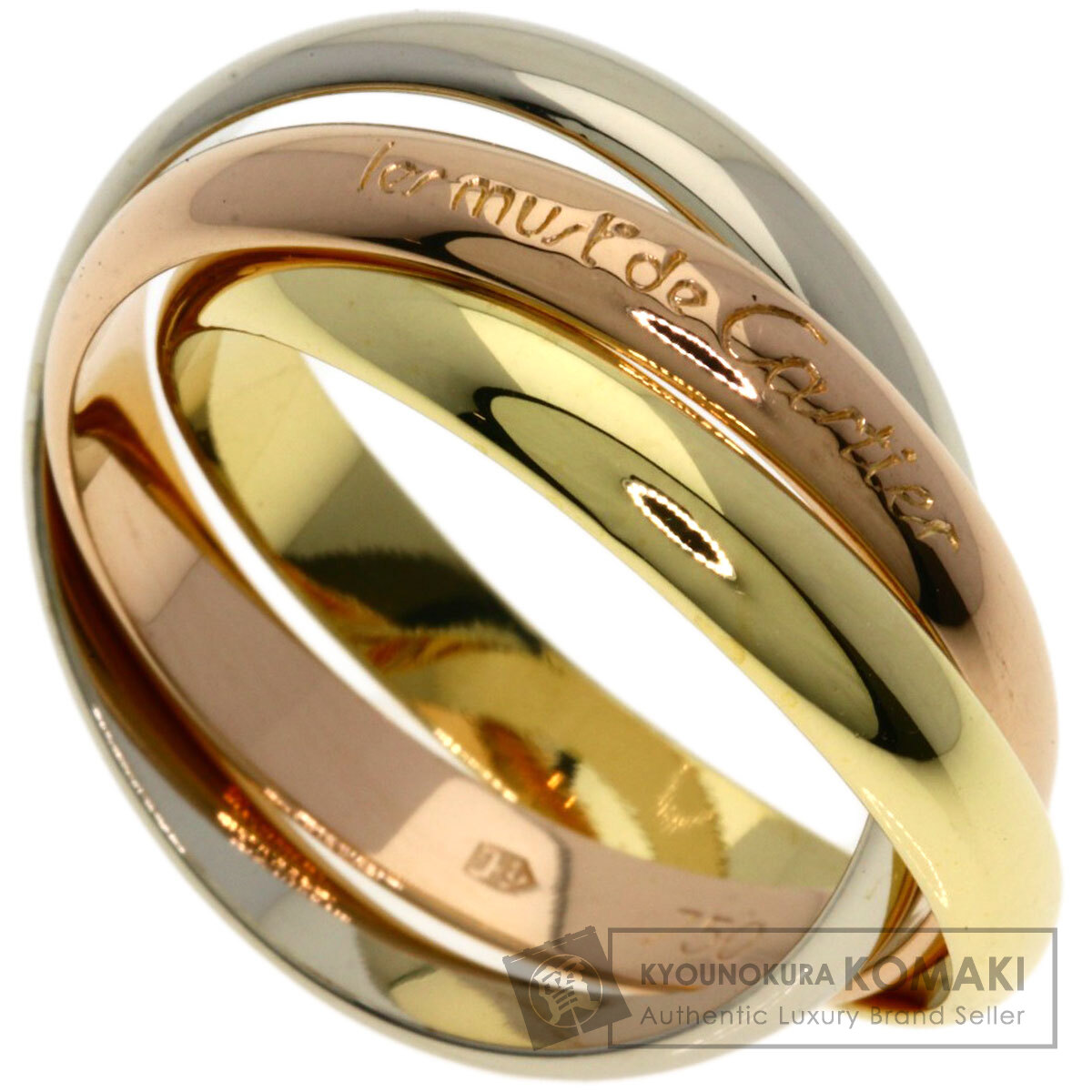 カルティエ リング・指輪 トリニティ #59