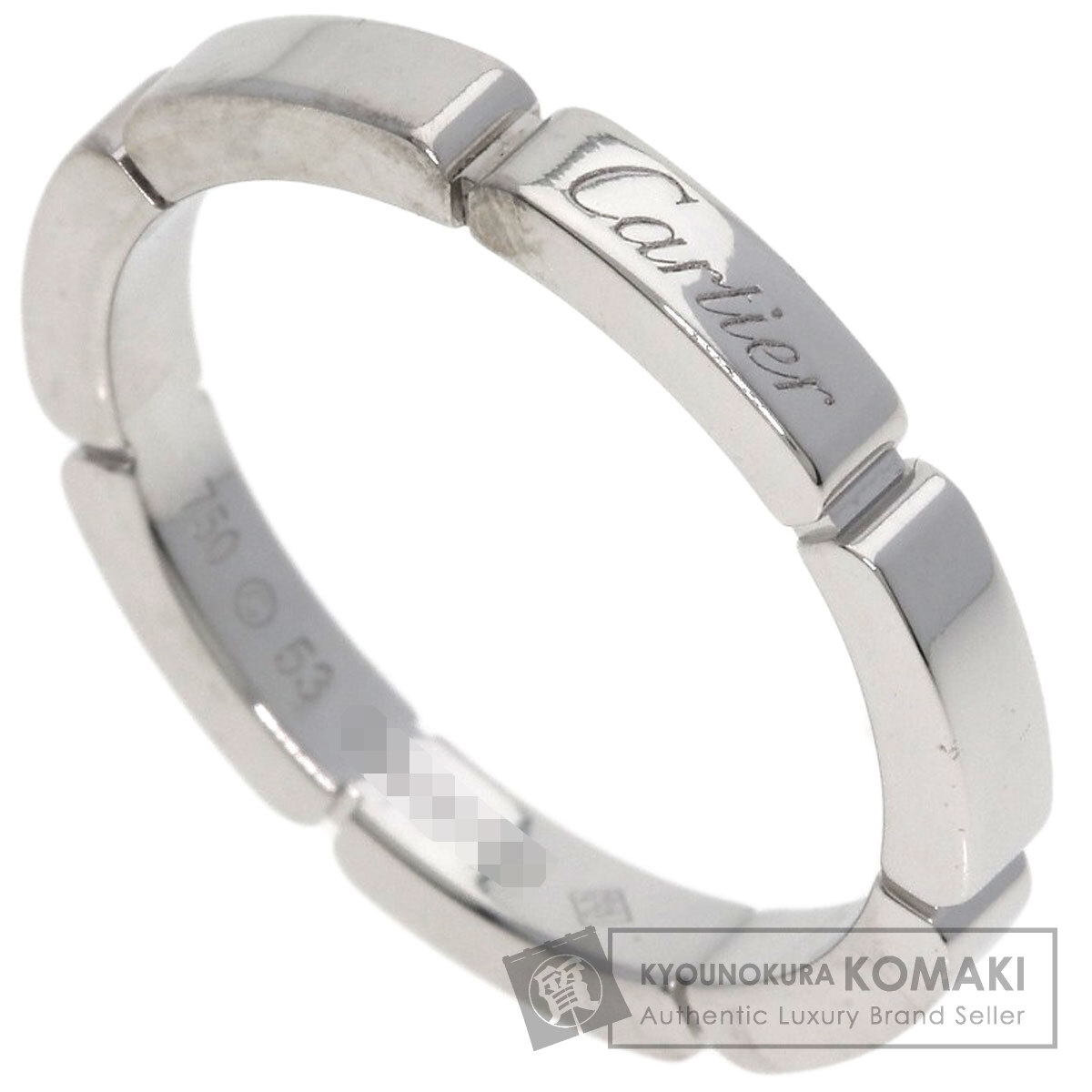 カルティエ リング・指輪 マイヨン パンテール #53