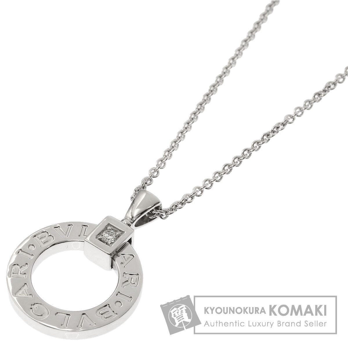 BVLGARI ブルガリ ブルガリブルガリ 1P ダイヤモンド ネックレス K18
