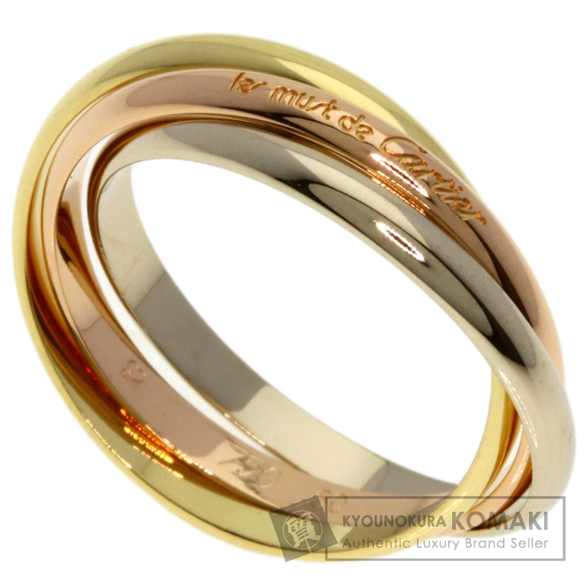 カルティエ リング・指輪 トリニティ XS #50