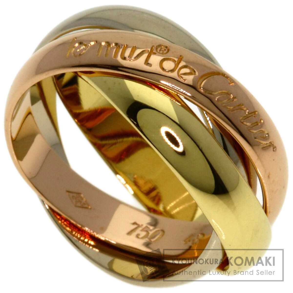 カルティエ リング・指輪 トリニティ #48