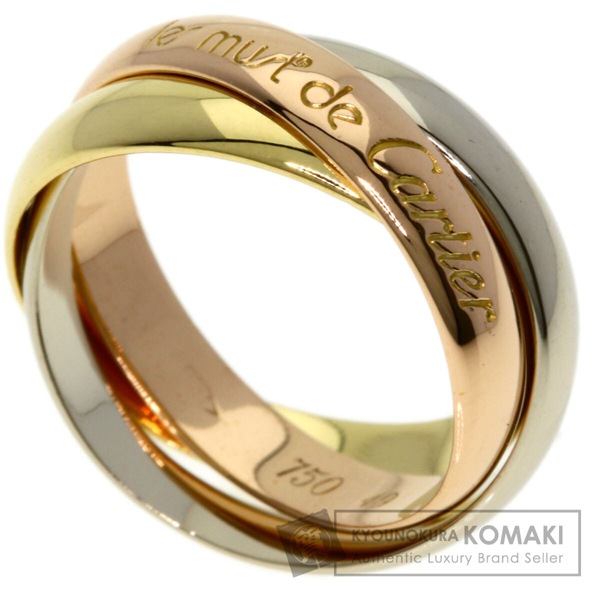 カルティエ リング・指輪 トリニティ #49