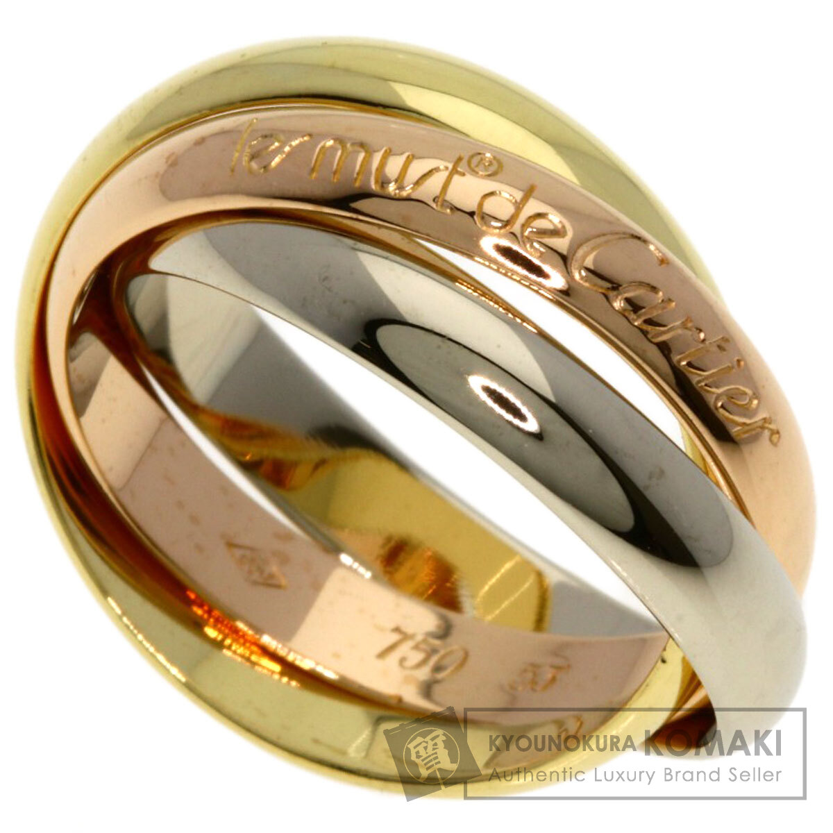 カルティエ リング・指輪 トリニティ #53