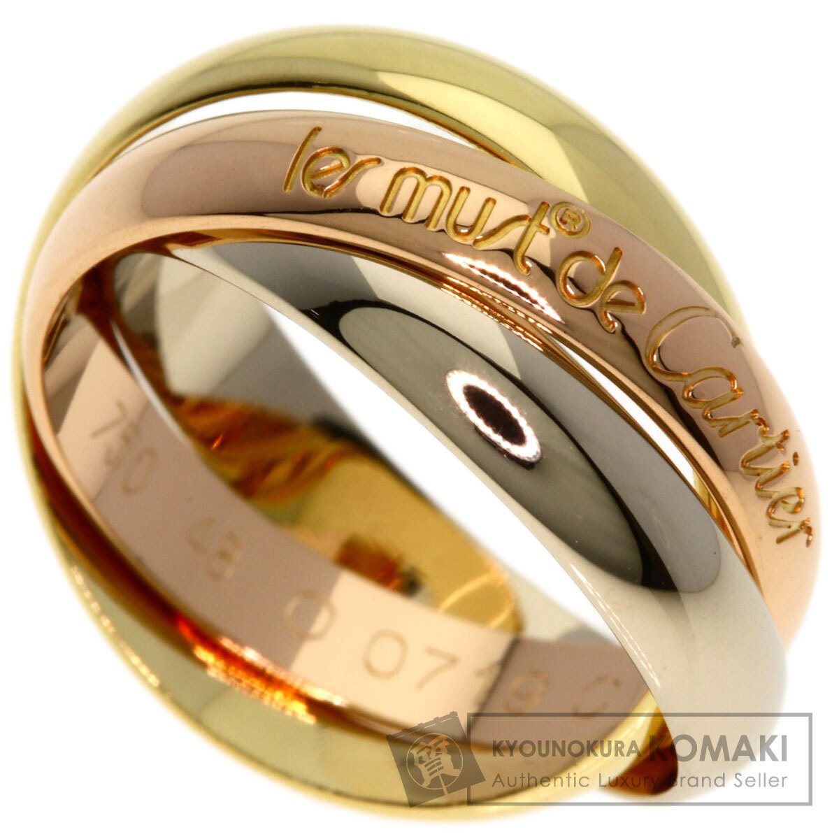 カルティエ リング・指輪 トリニティ #48