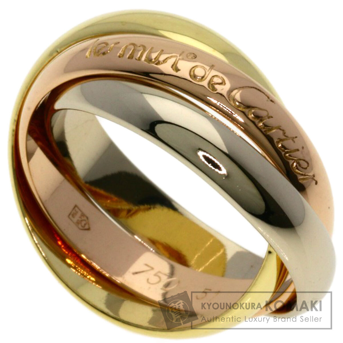 カルティエ リング・指輪 トリニティ #51