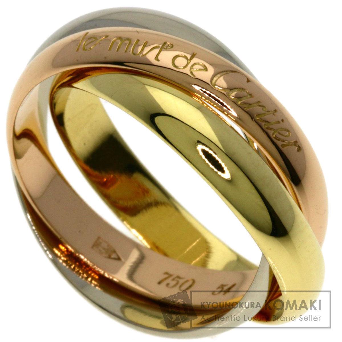 カルティエ リング・指輪 トリニティ #54