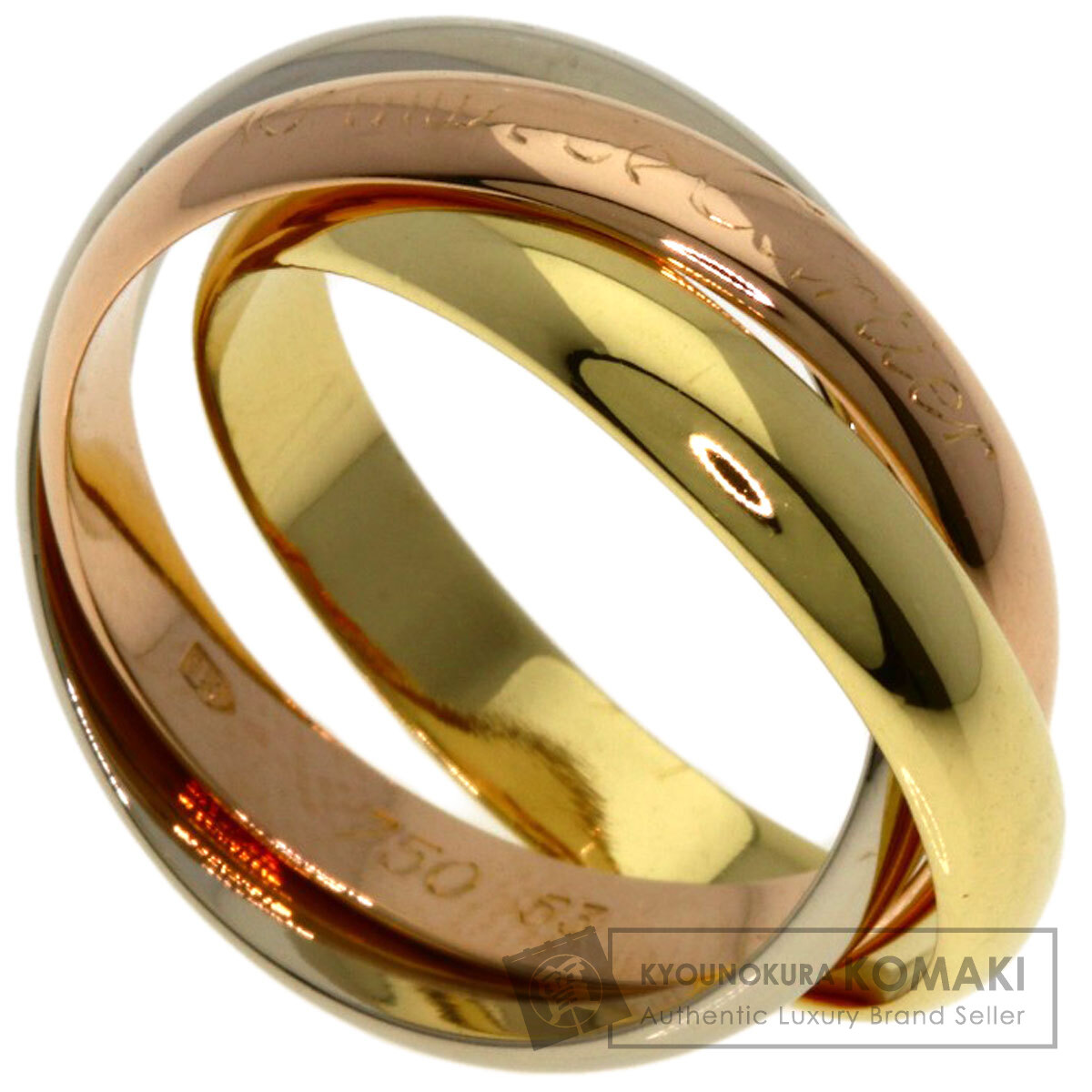 カルティエ リング・指輪 トリニティ #53