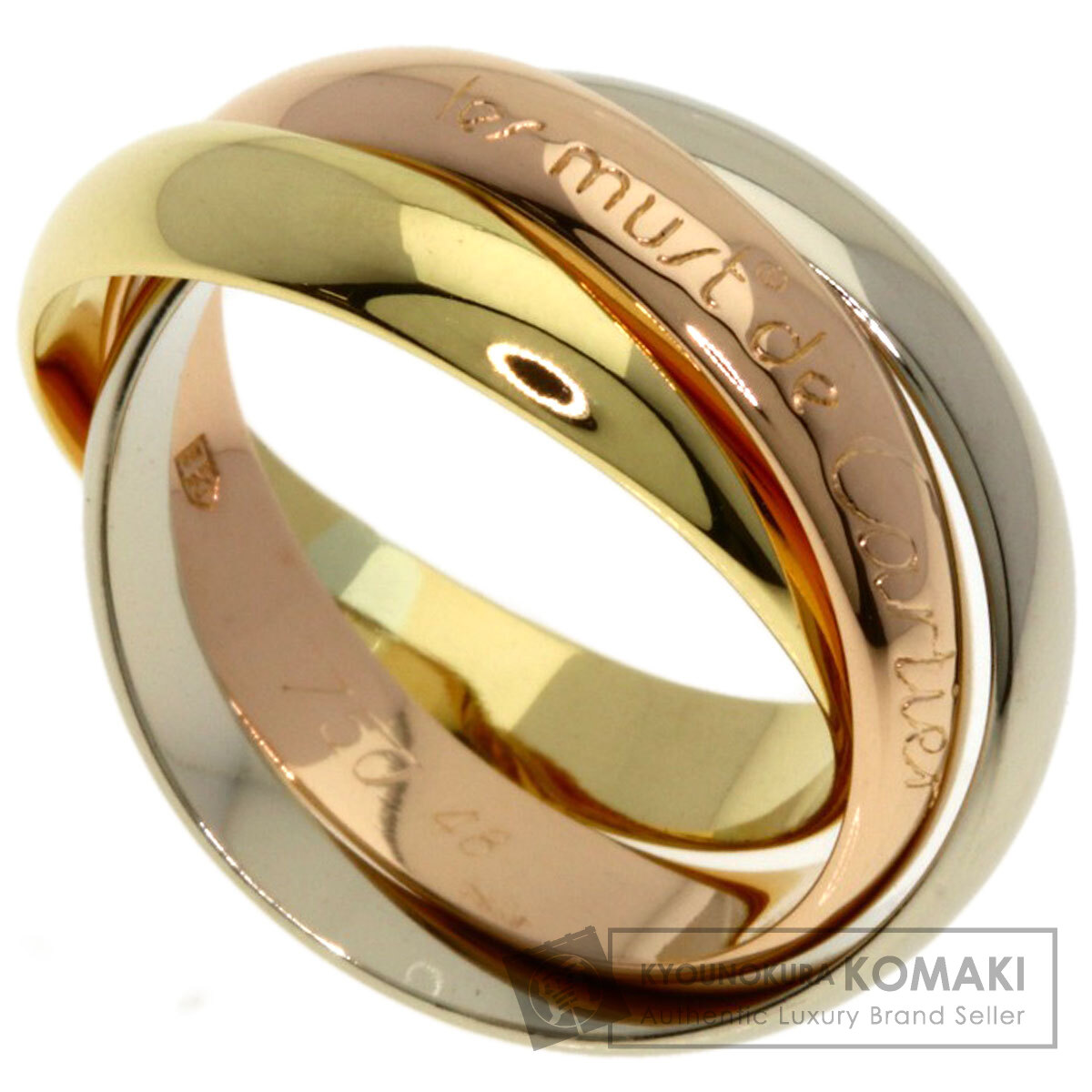 カルティエ リング・指輪 トリニティ #48