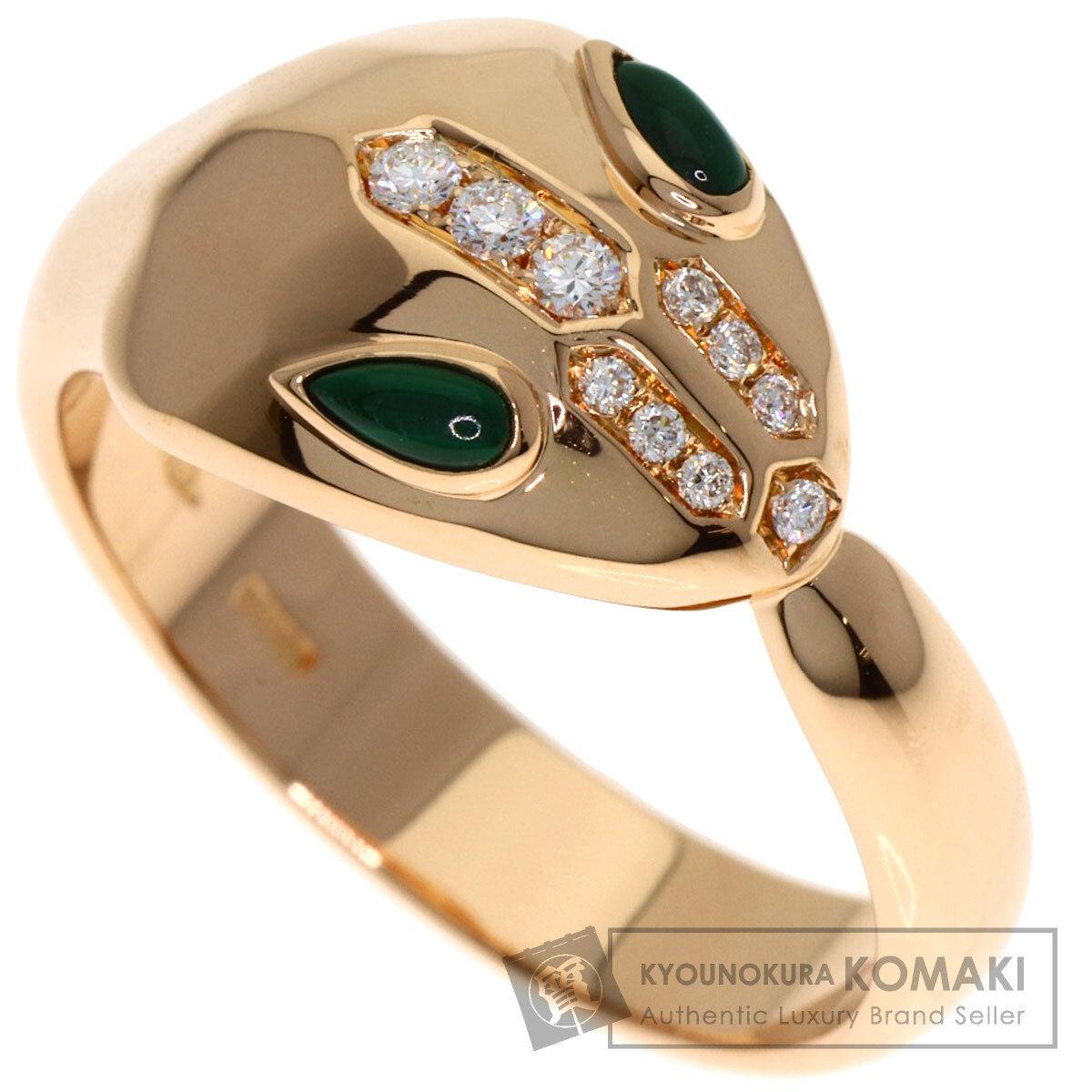 ブルガリ リング・指輪 セルペンティ マラカイト ダイヤモンド