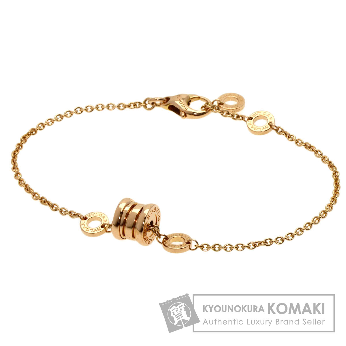 ブルガリ ブレスレット B-zero1 ビーゼロワン