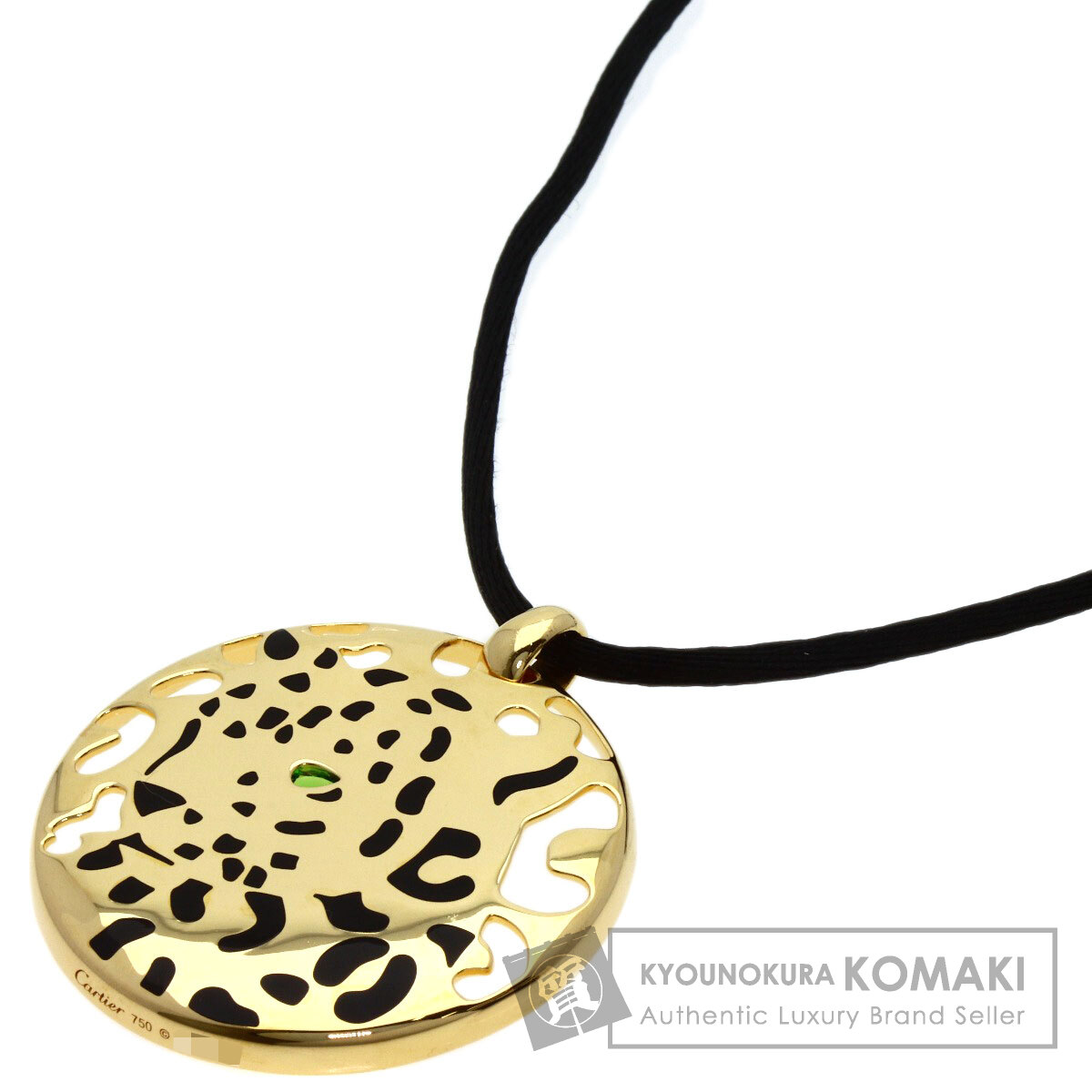 カルティエ ネックレス パンテール ペラージュ ツァボライト