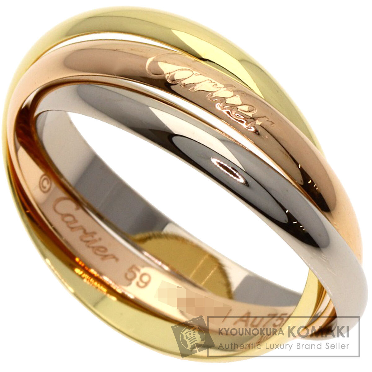 カルティエ リング・指輪 トリニティ SM #59 現行モデル
