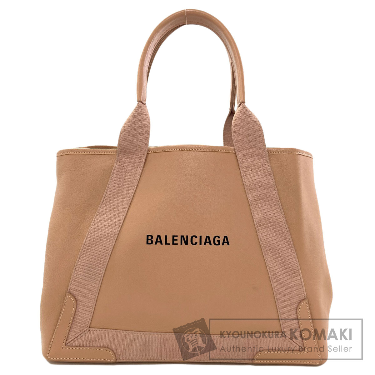 バレンシアガ ハンドバッグ ネイビーカバス S