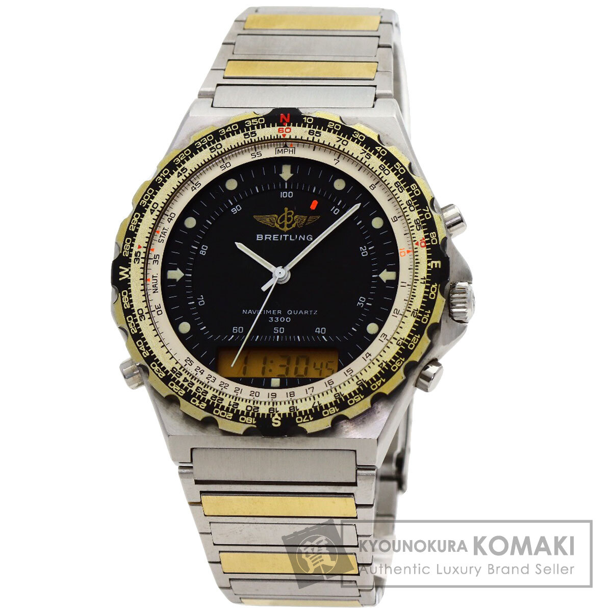 ブライトリング 腕時計 ナビタイマー デジタル