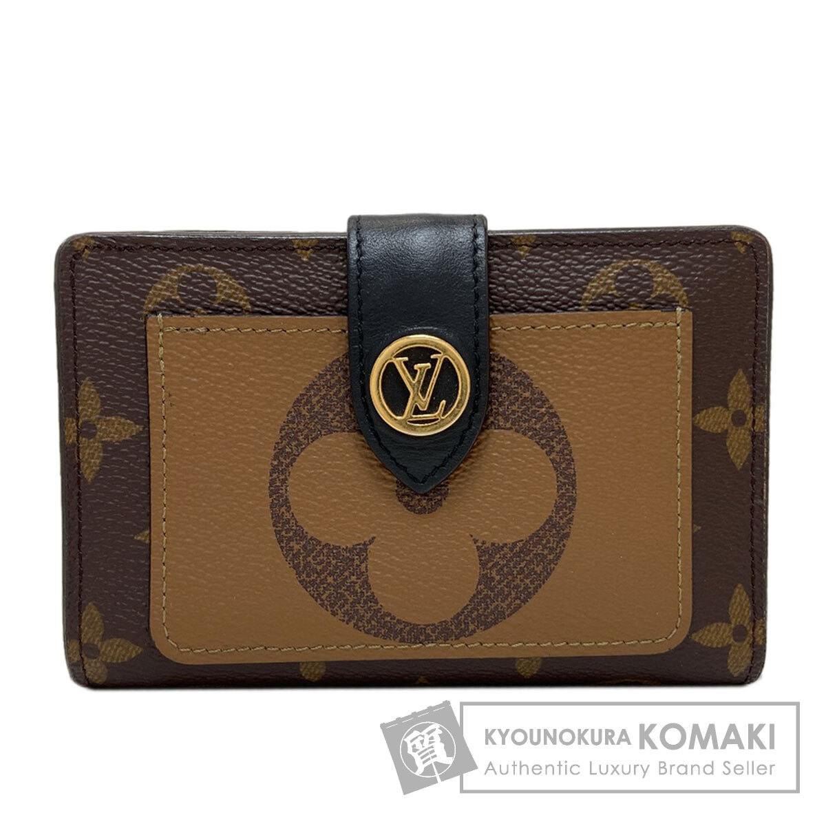 ルイヴィトン 二つ折り財布（小銭入れあり） ポルトフォイユ・ジュリエット